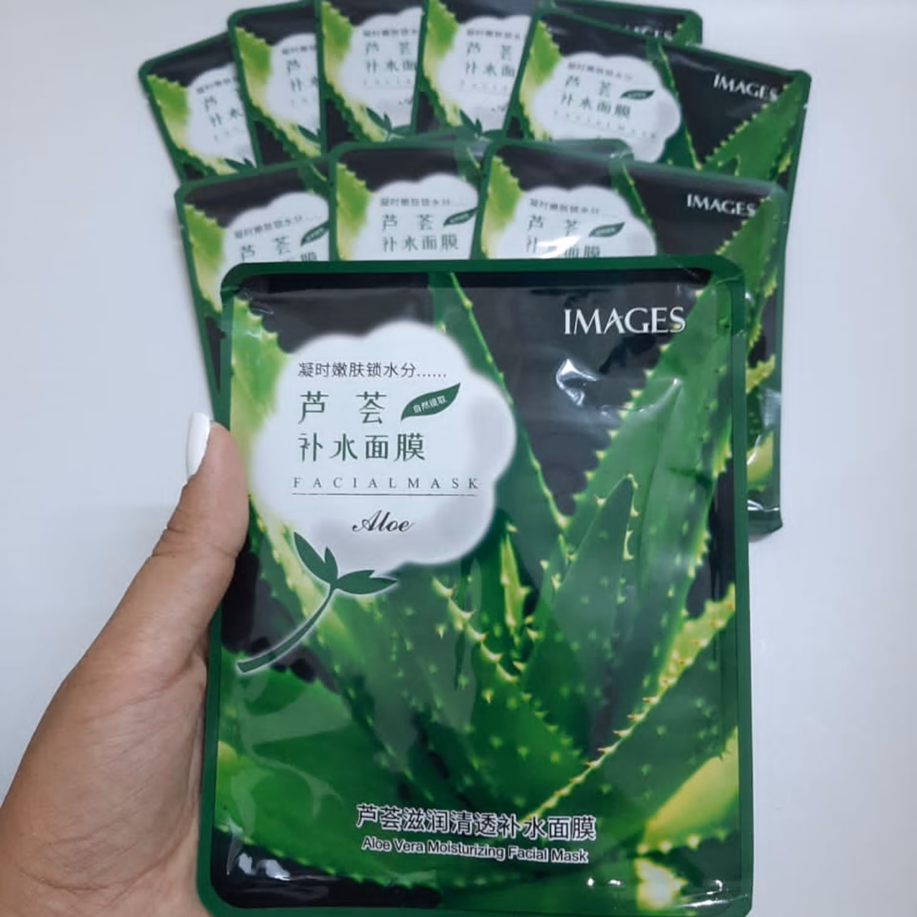 ماسک ورقه ای صورت آلوئه ورای images