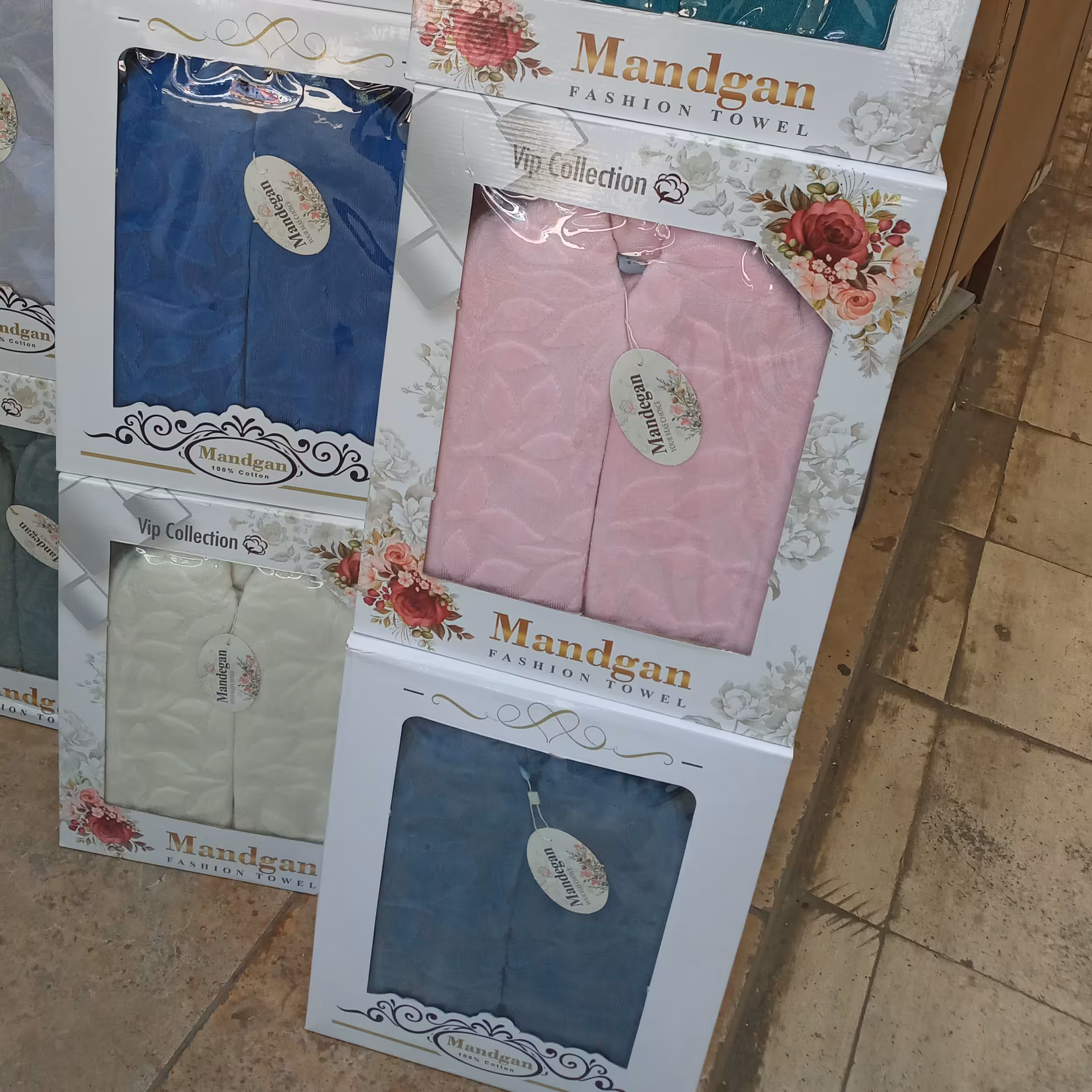 حوله تن پوش پالتویی