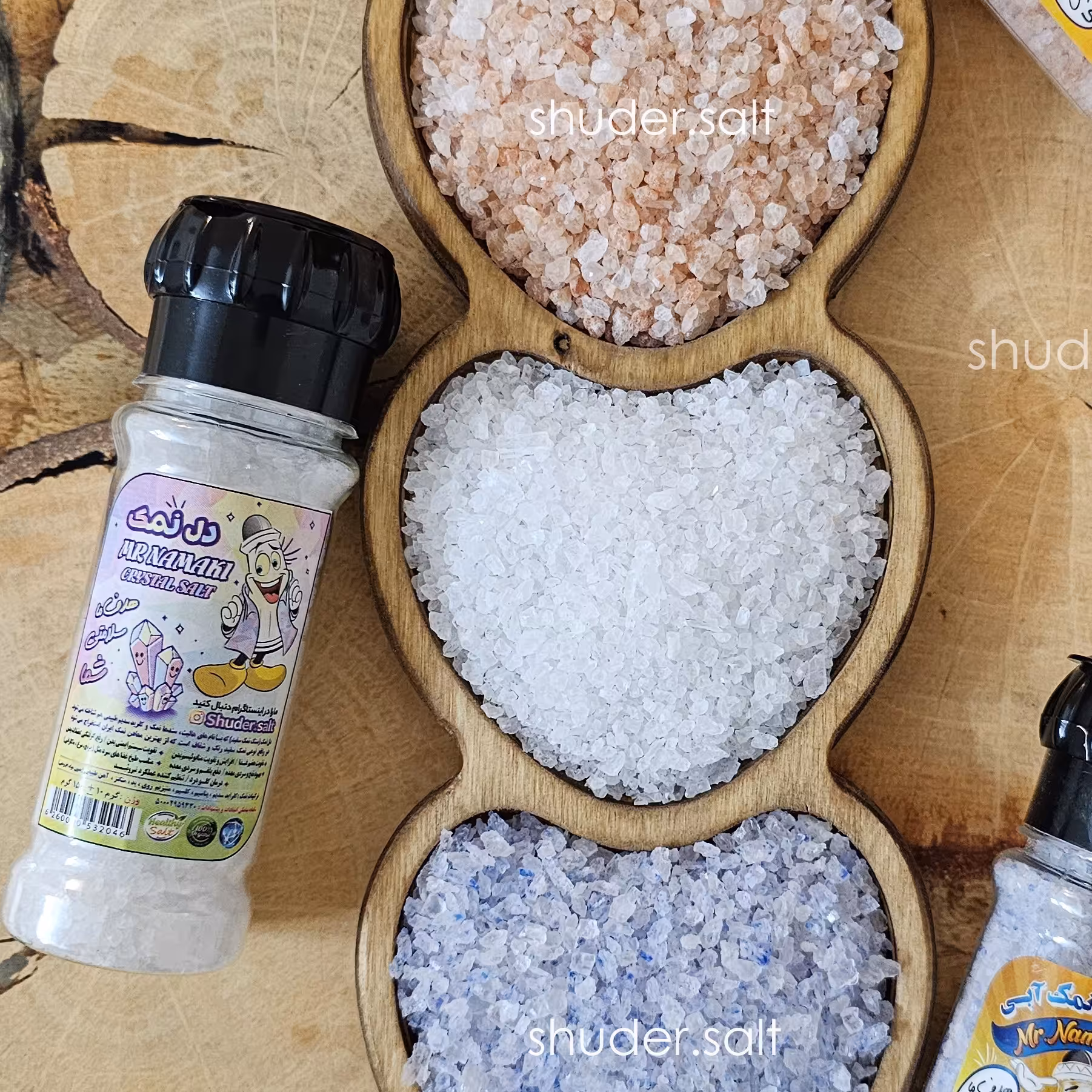 نمک دل نمک 150 گرمی نمک ساب 