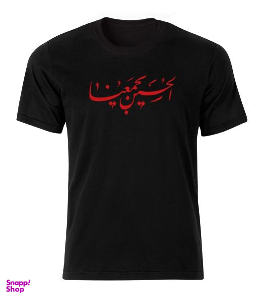 تیشرت آستین کوتاه مردانه کد BR11064