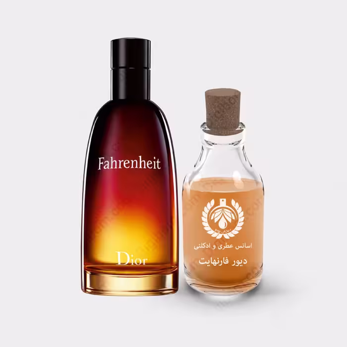 عطر دیور فارنهایت Dior Fahrenheit حجم 100 میل