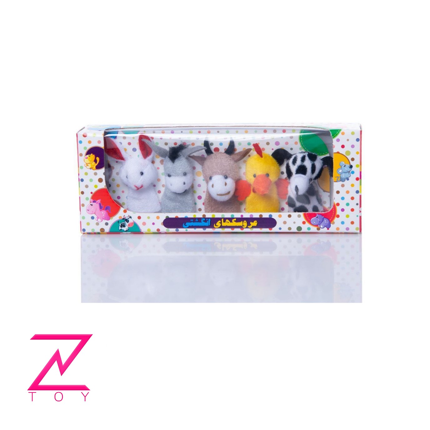 عروسک انگشتی حیوانات مزرعه