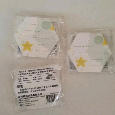 استیک نوت شش ضلعی طرح ماه وستاره(مناسب جوایز)