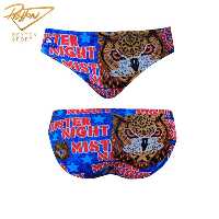 مایو واترپلو مردانه توربو Hombre Mister Night | 2978