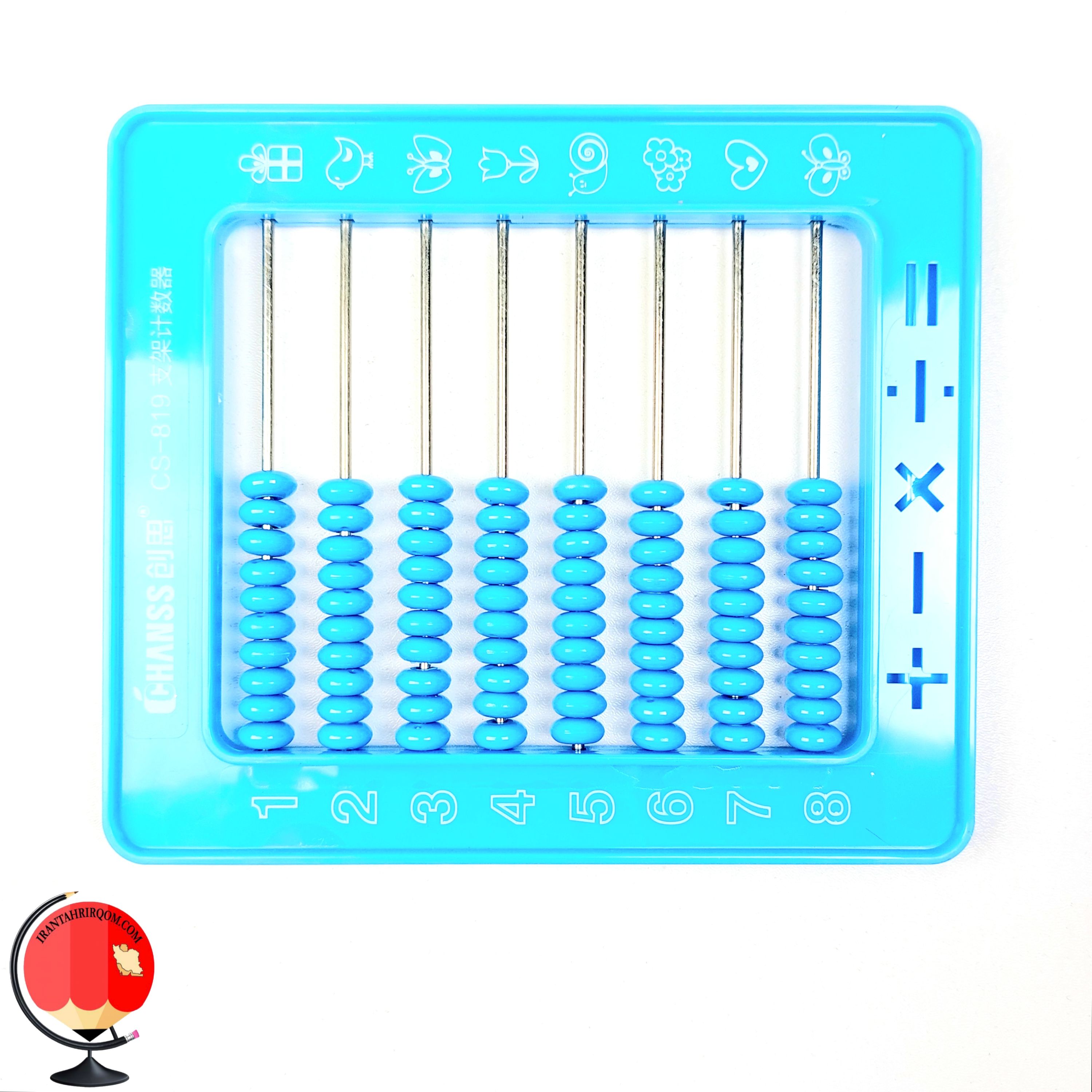 چرتکه 10 میل تخت ابی کد 3071