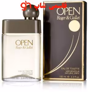 ادو تویلت مردانه اپن Roger And Gallet Open حجم 100ml