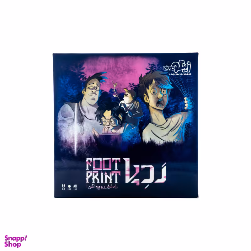 بازی فکری زینگو مدل ردپا