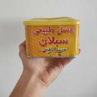 عسل چهل گیاه اردبیل موم دار (پس کرایه)