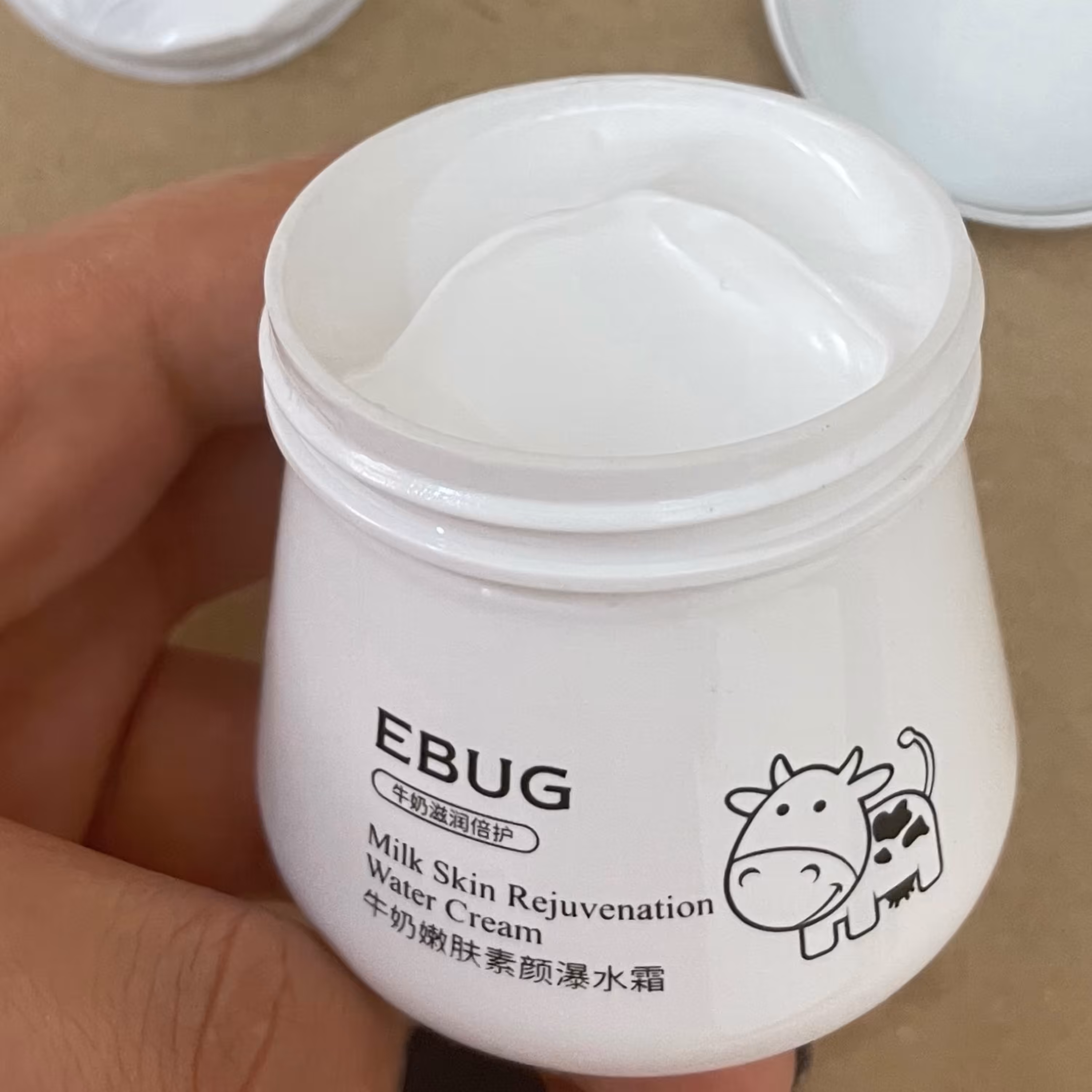 کرم شیرگاوزیرقیمت بازار