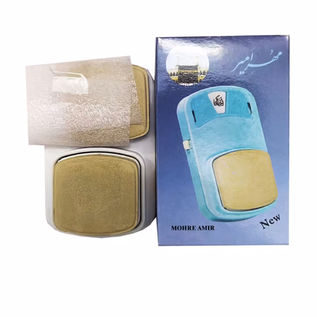 مهر رکعت شمار امیر بازرگانی لطفی