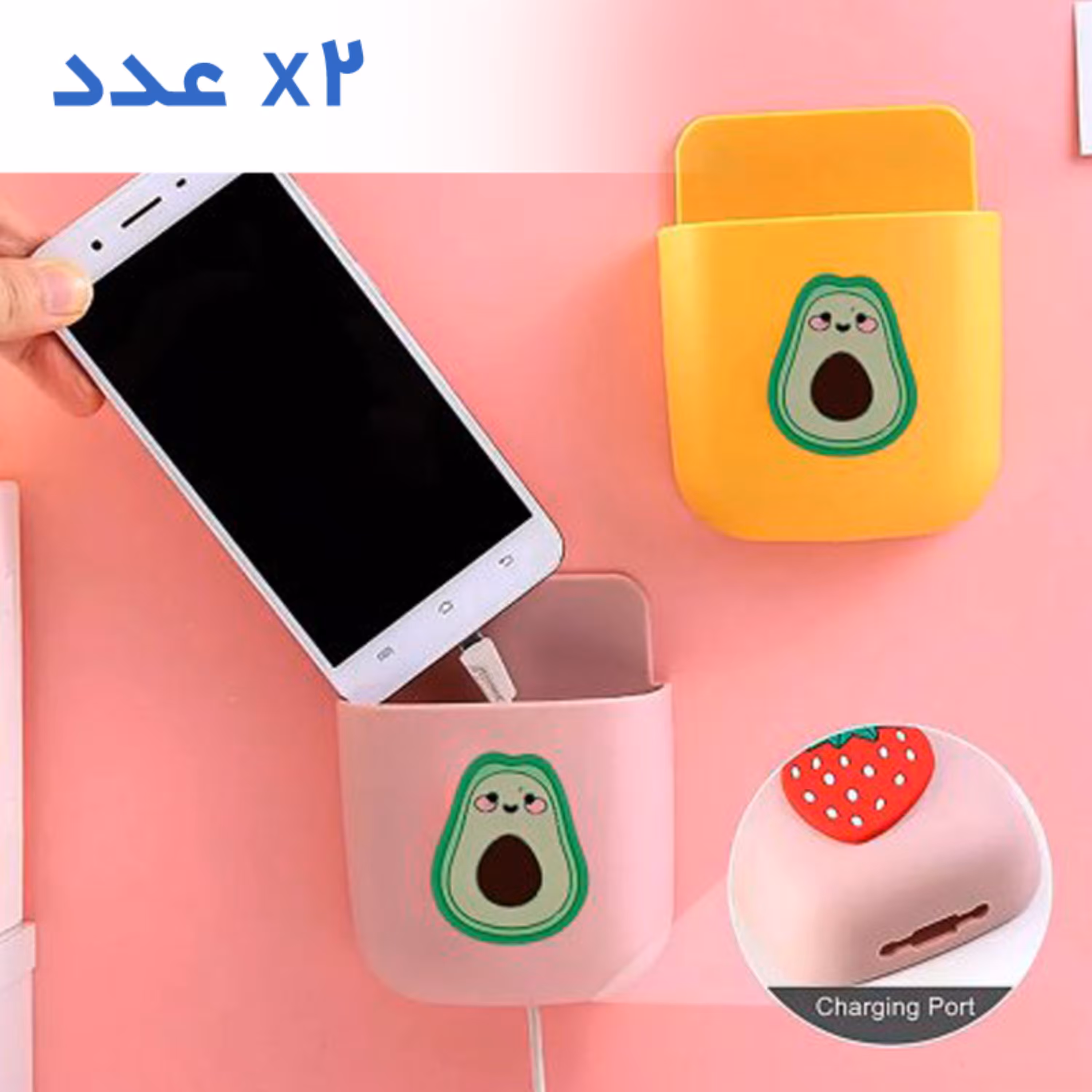 نگهدارنده چند منظوره موبایل و قلم بسته 2 عددی