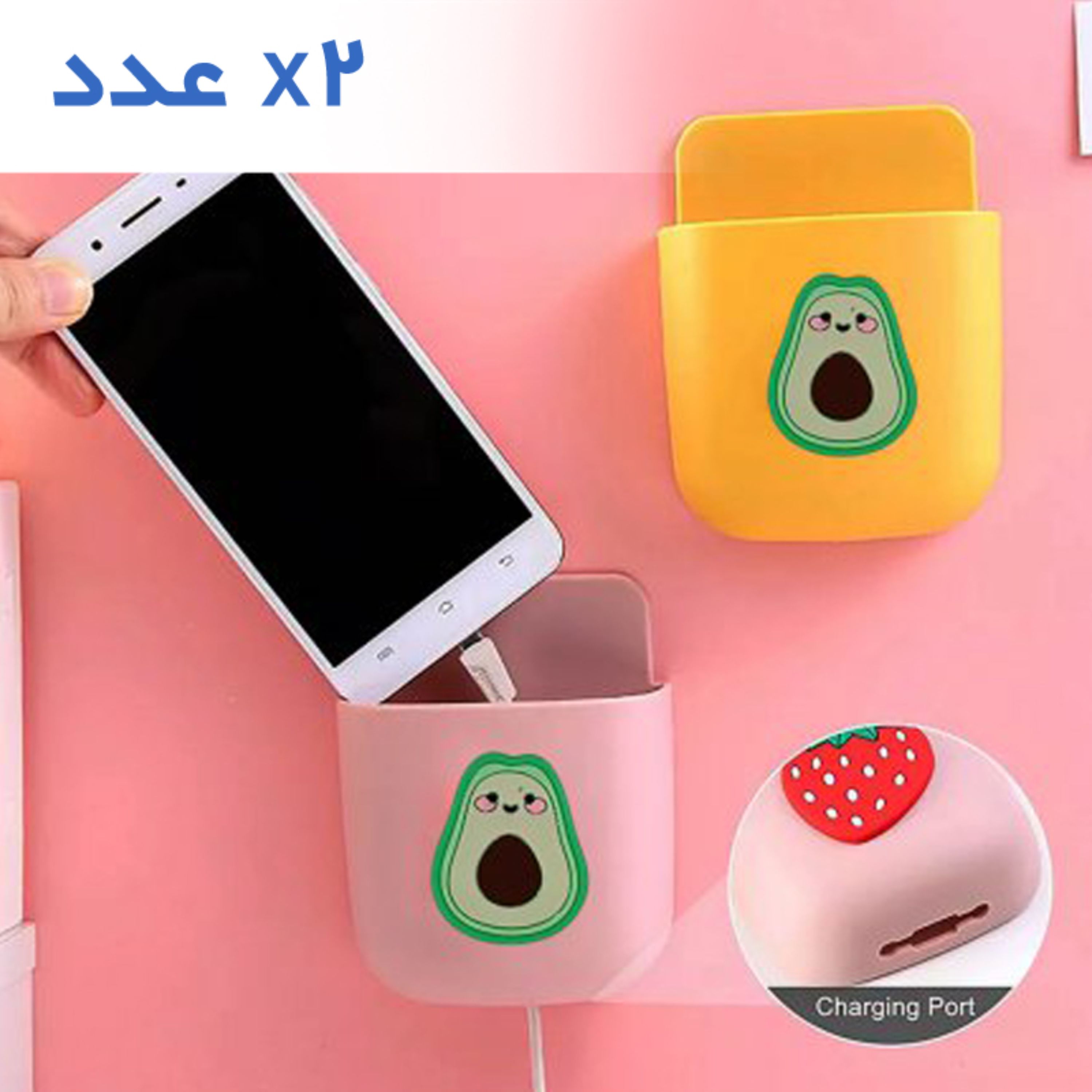 نگهدارنده چند منظوره موبایل و قلم بسته 2 عددی