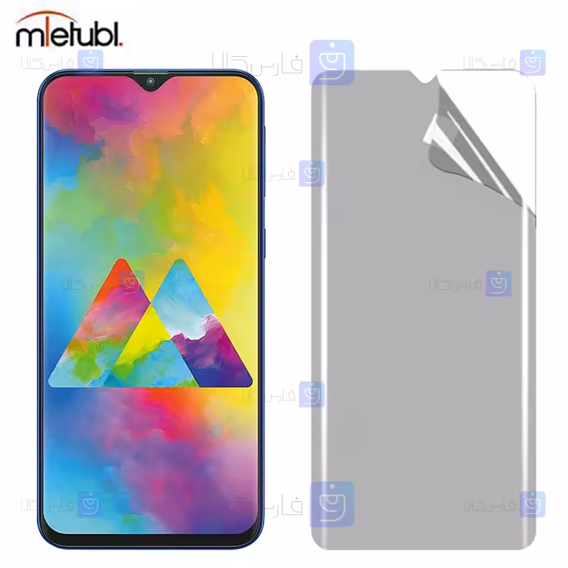 خرید محافظ صفحه نانو مات Samsung Galaxy M20 از فارس کالا