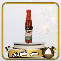 سس فلفل قرمز  مگاگلوری 77 میل اصل 