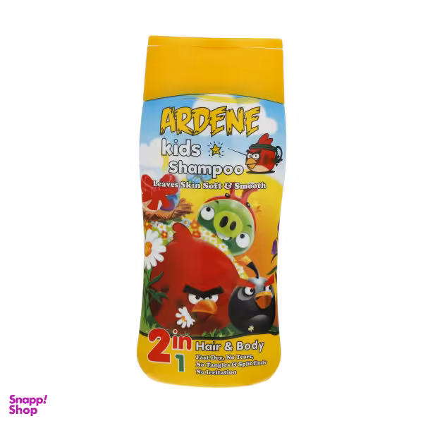 شامپو بچه آردن (Ardene) مدل 2in1 حجم 200 میلی لیتر