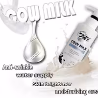 کرم شیر گاو اودزک