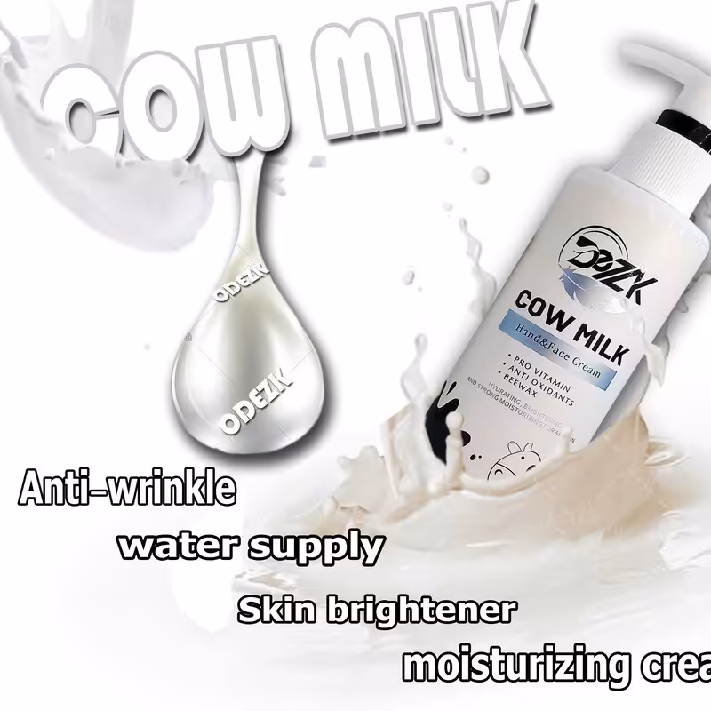 کرم شیر گاو اودزک