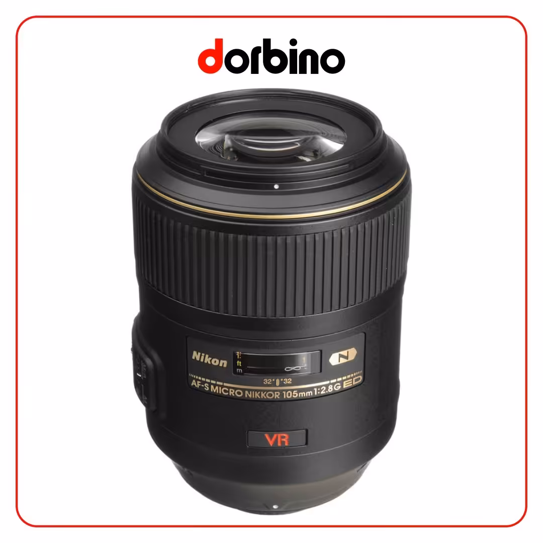 لنز نیکون Nikon AF-S VR Micro-NIKKOR 105mm f/2.8G IF-ED Lens - فروشگاه دوربین دوربینو