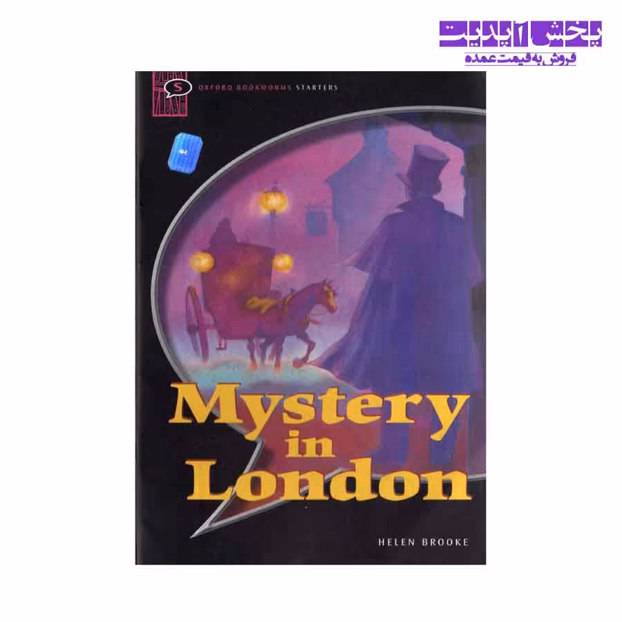 کتاب Mystery in London