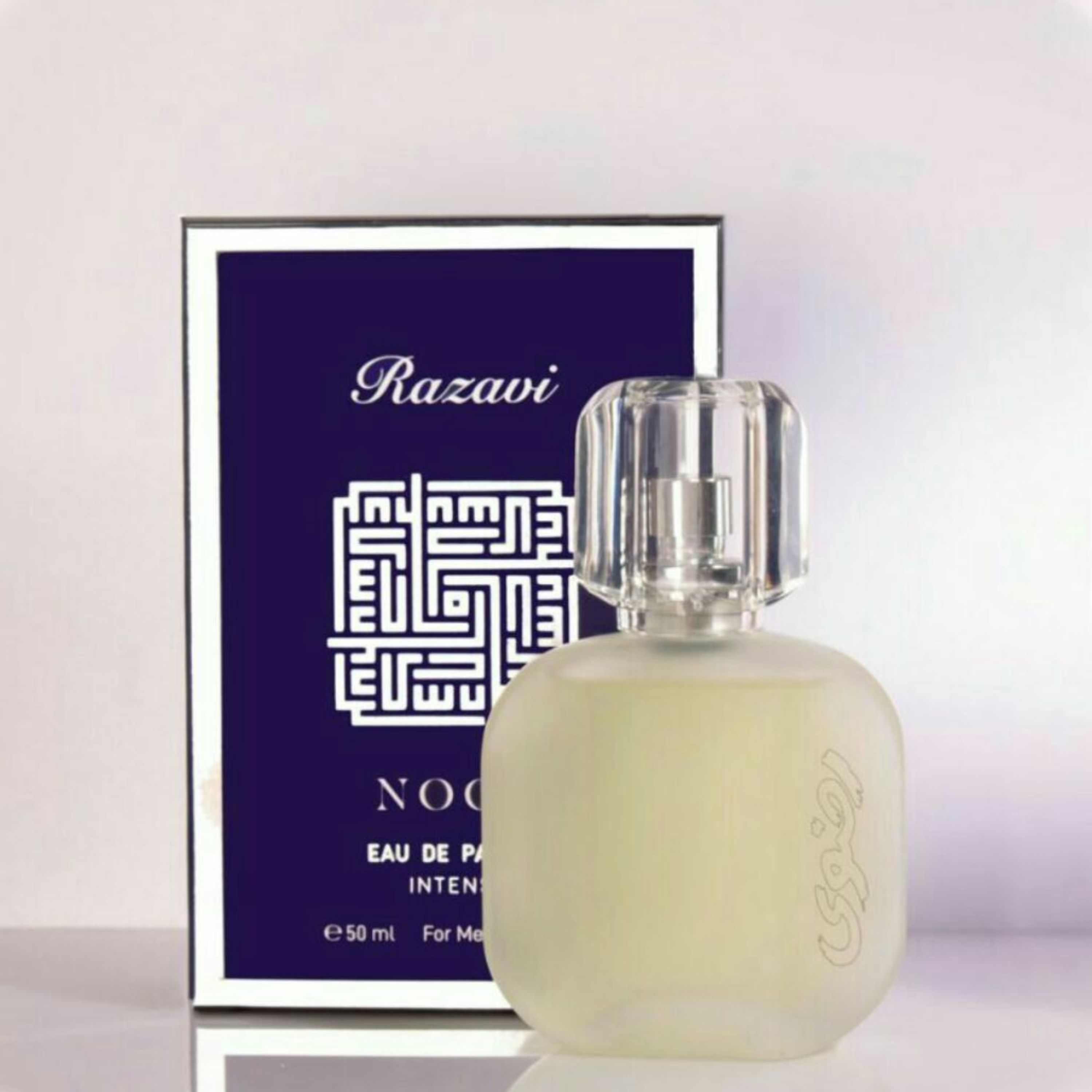 عطر مردانه ی نور با رایحه ی جهانیِ بلوچنل خنک و خاص مناسب برای روزهای گرم تابستان