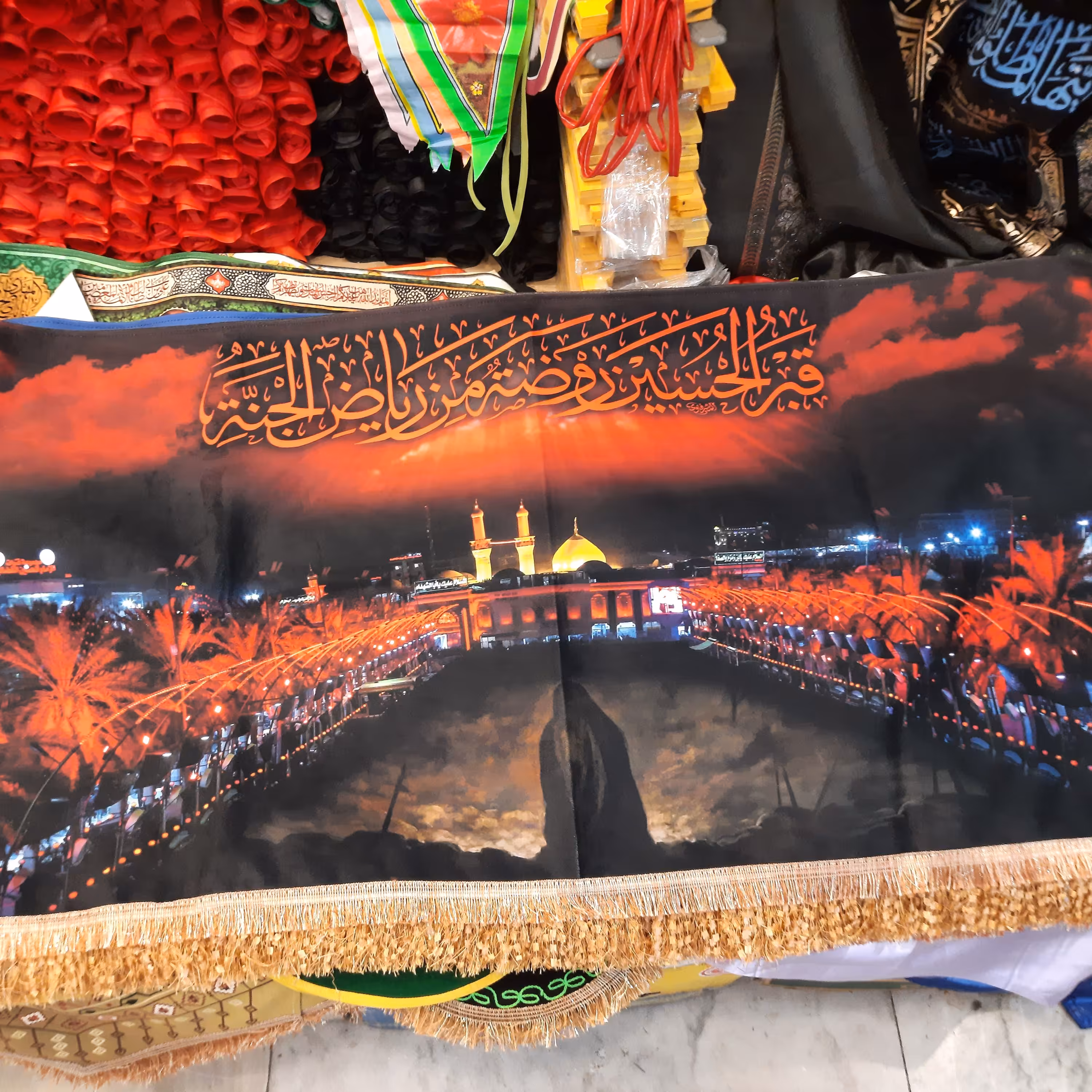 پرچم مخمل تصویر حرم