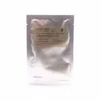 ماسک ورقه ای خمیر مایه پروتئین HIISEES