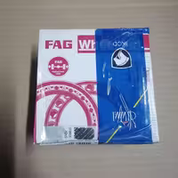 کیت بلبرینگ چرخ جلو FAG آلمانی