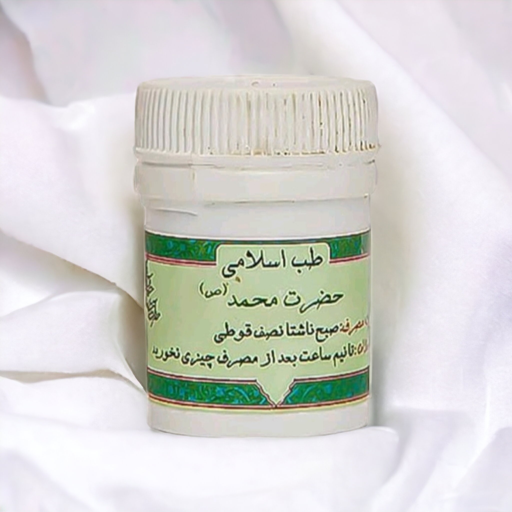 مرکب 8  دوای پیامبر اکرم مرکب هشت (ترکیب گیاهی)