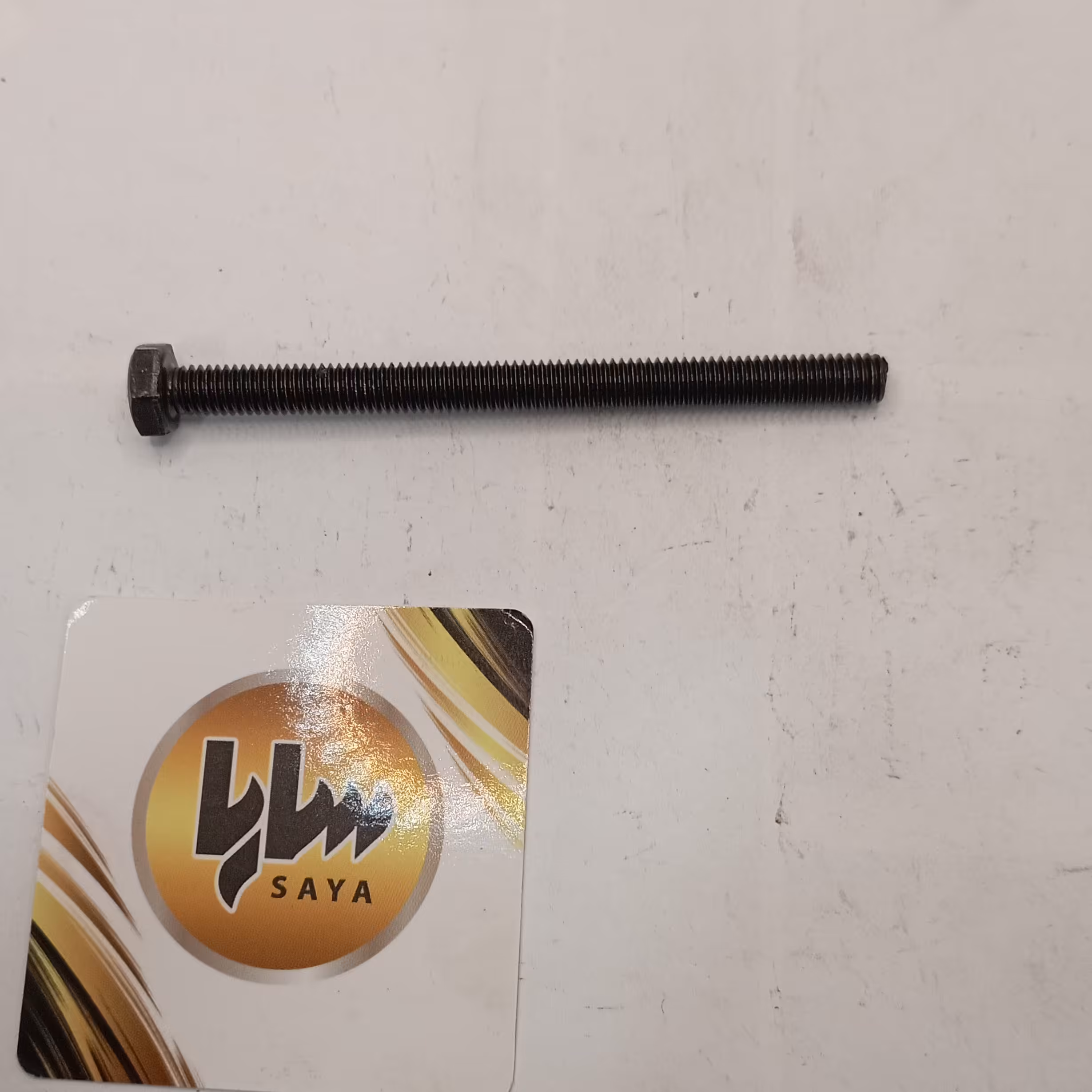 پیچ 6 آچار خور سخت کاری شده سایز8سانت بسته های 4 عددی