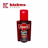 شامپو آلپسین قرمز | Alpecin Double Effect - فروشگاه کیشوا