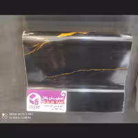 قرنیز 9 سانت اکونومی کریستال رگه طلایی کد 30296  اصفهان پانل