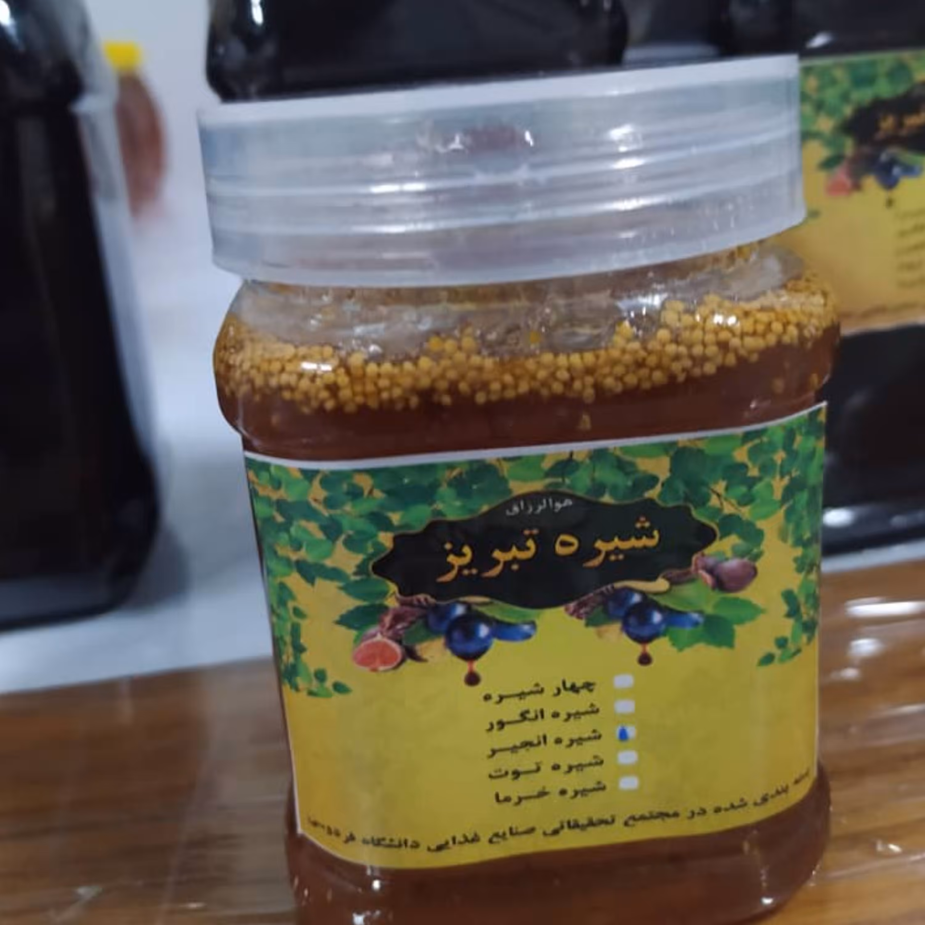 عصاره انجیر همراه با پالپ انجیر نیم کیلویی و فله ای