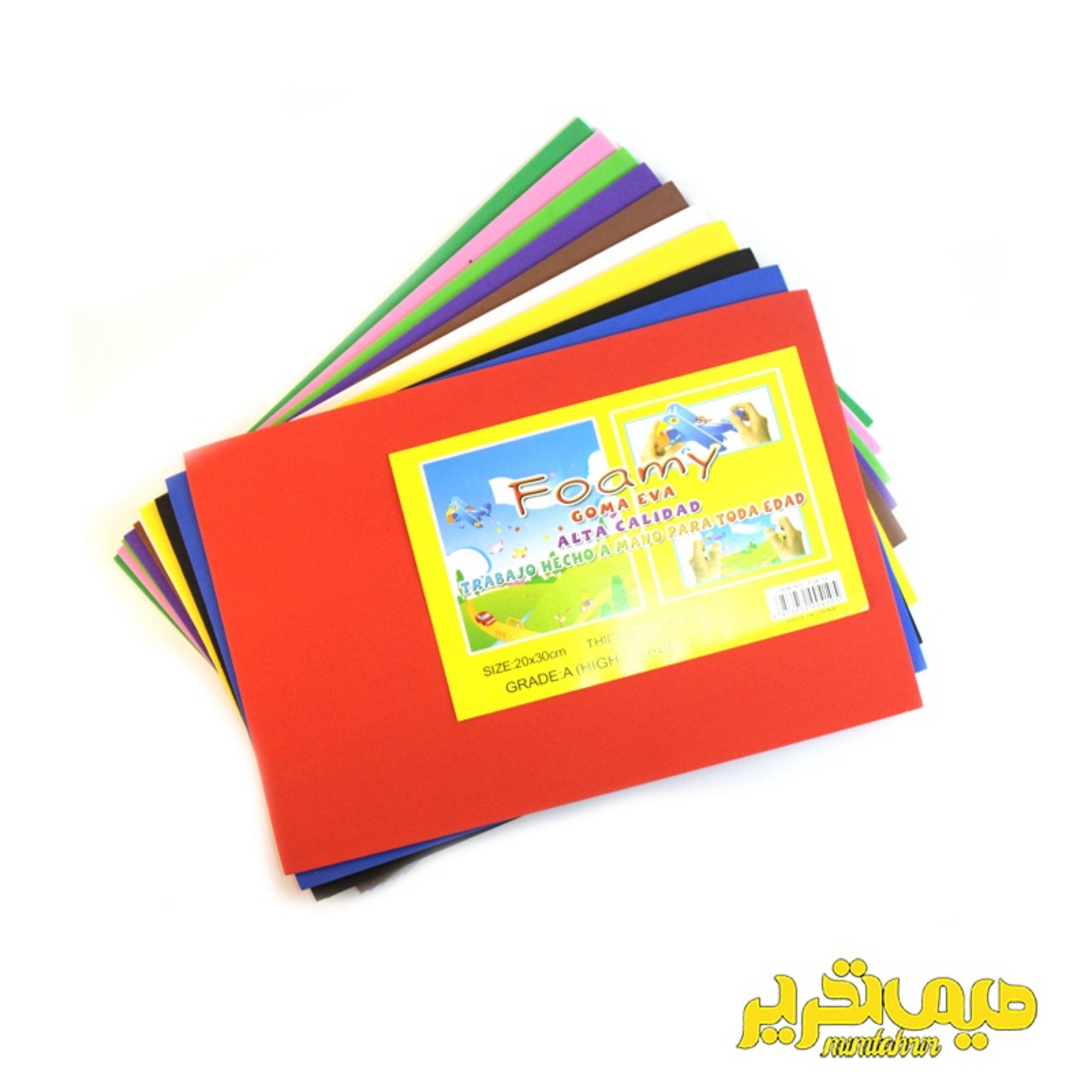 فوم 10 رنگ A4