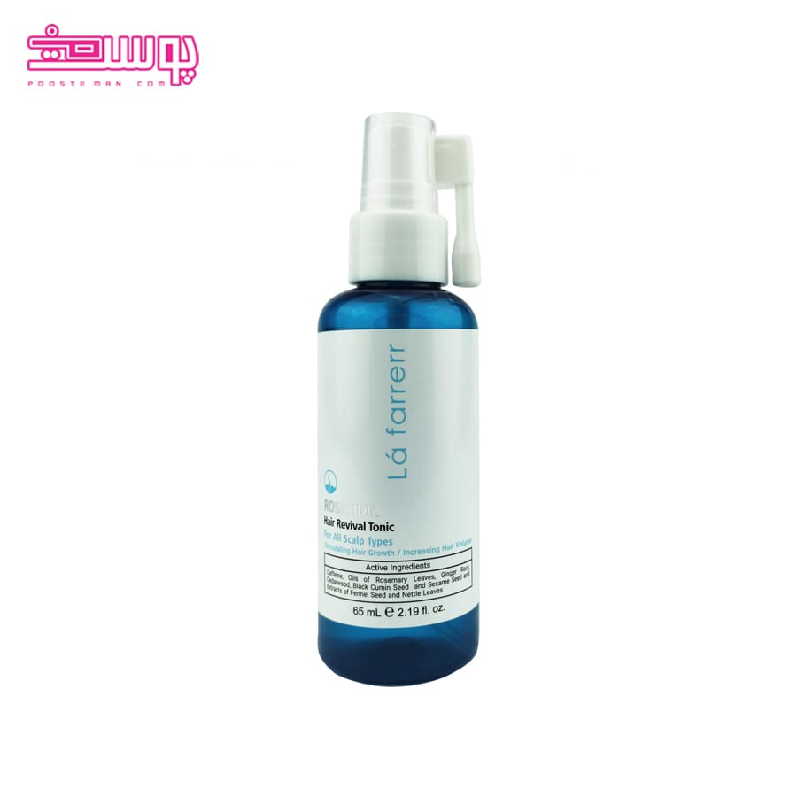 تونیک محرک رشد مو رزکسیدیل لافارر حجم 65ml