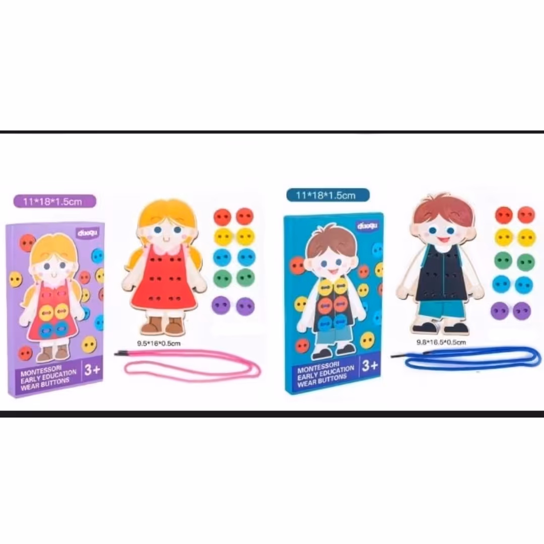 بازی فکری نخ و دکمه بزرگ 