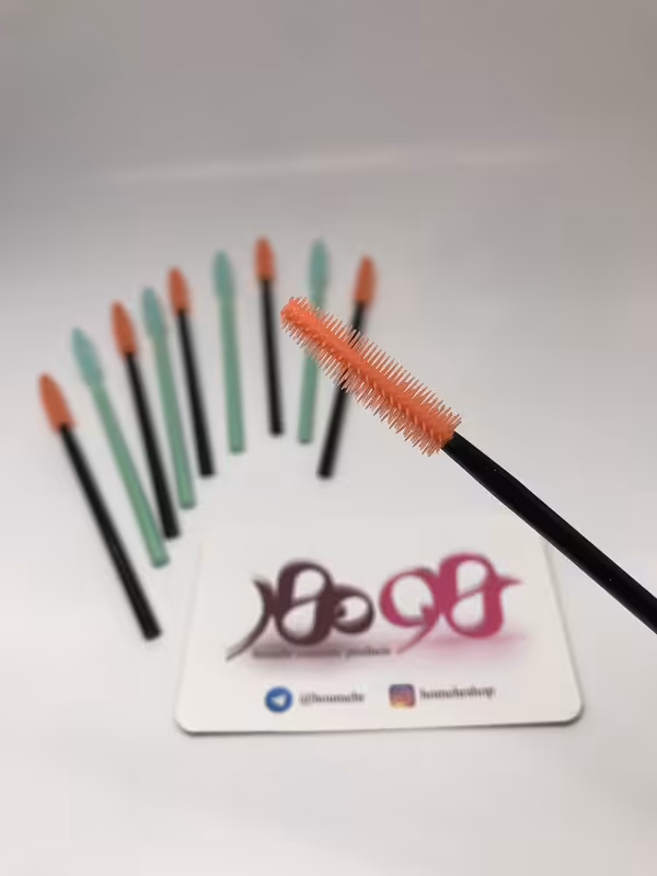 براش سیلیکونی مژه و ابرو