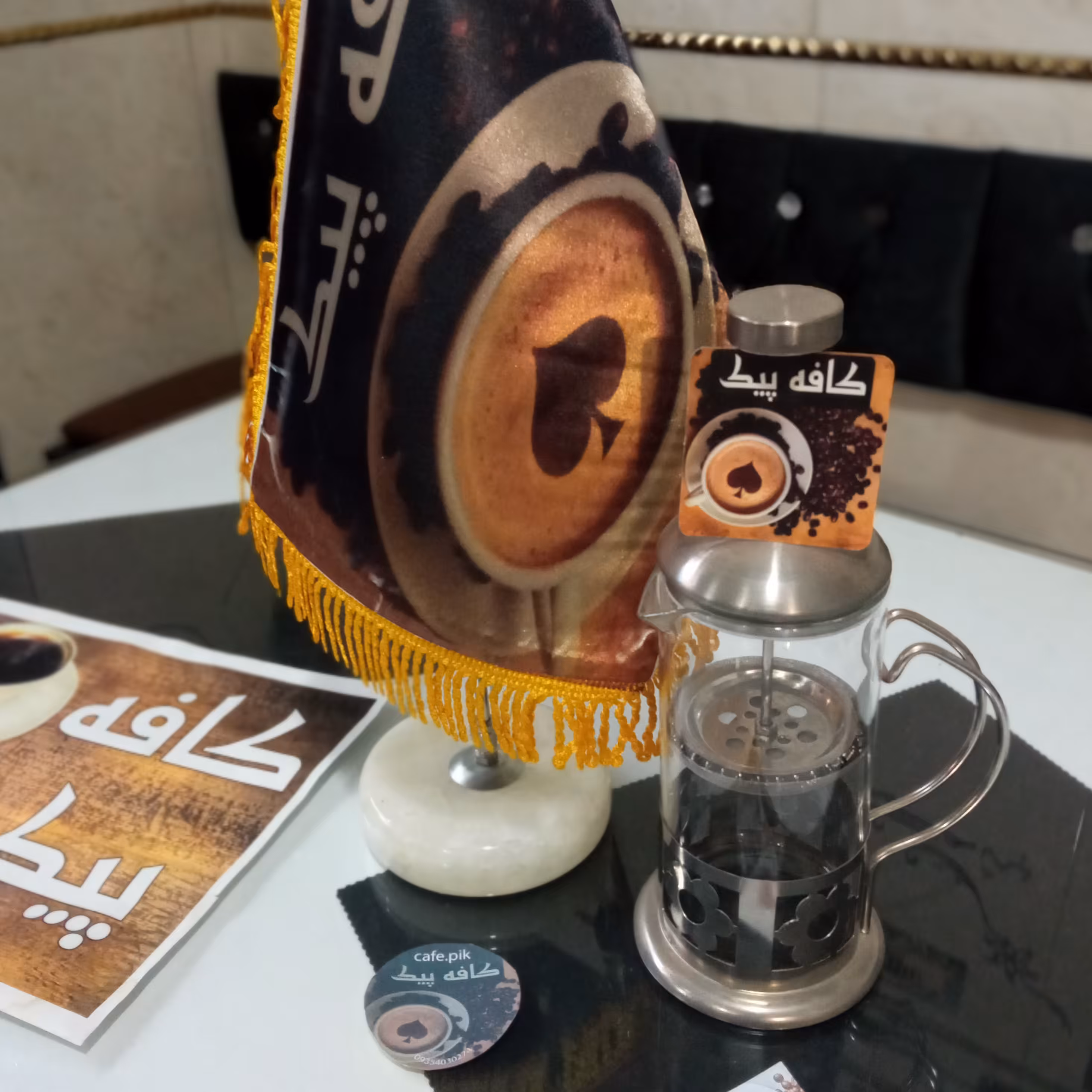 فرنچ پرس استیل 350