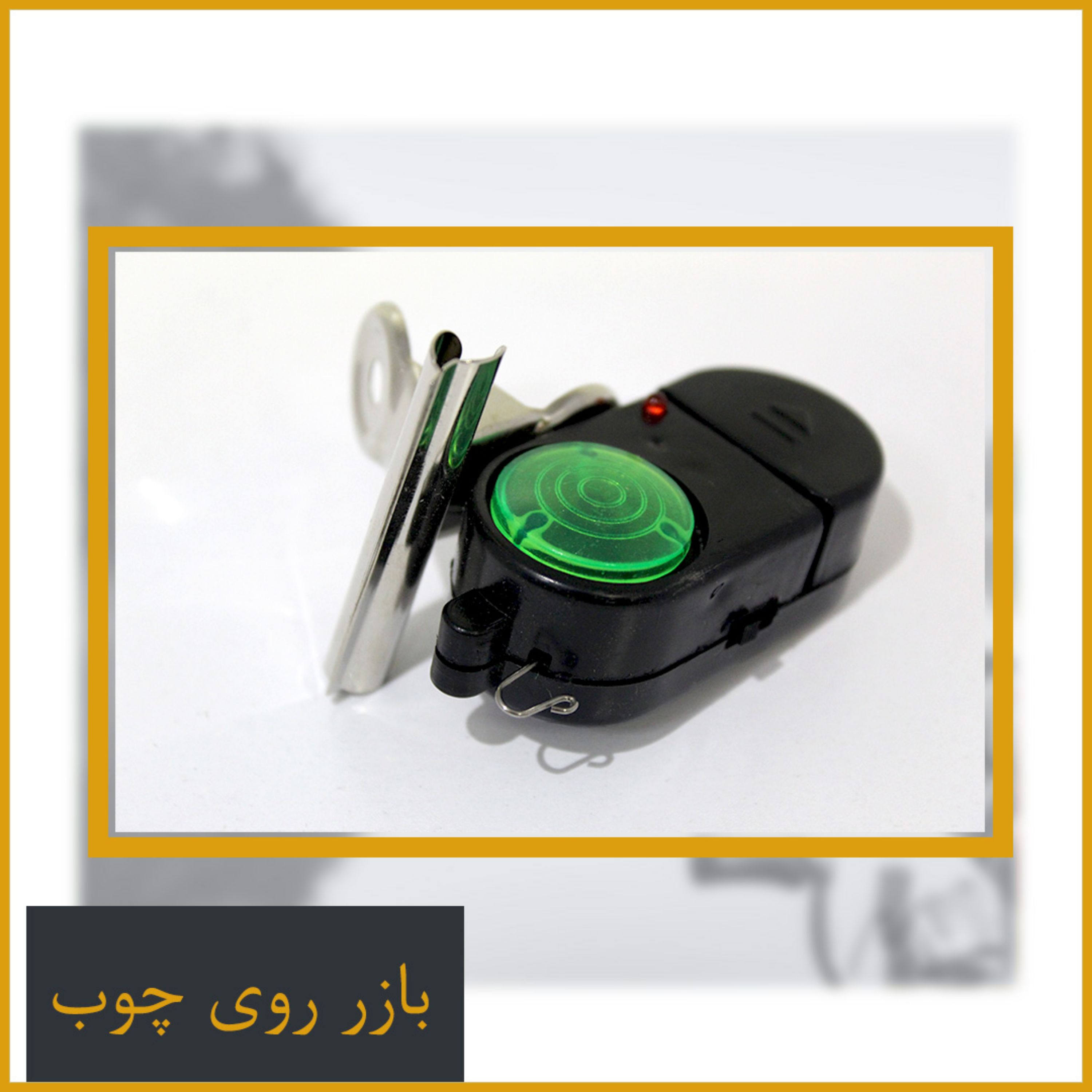 بازر روی چوب و سر خود