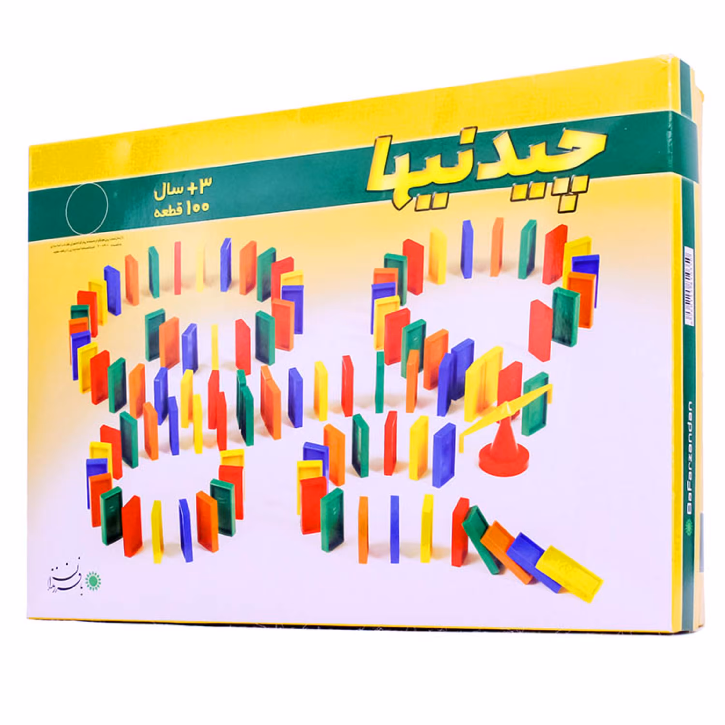 دومینو چیدنیها 100 قطعه