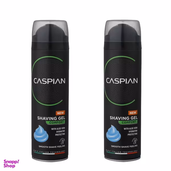 ژل اصلاح کاسپین مدل COMFORT حجم 200 میلی لیتر مجموعه 2 عددی