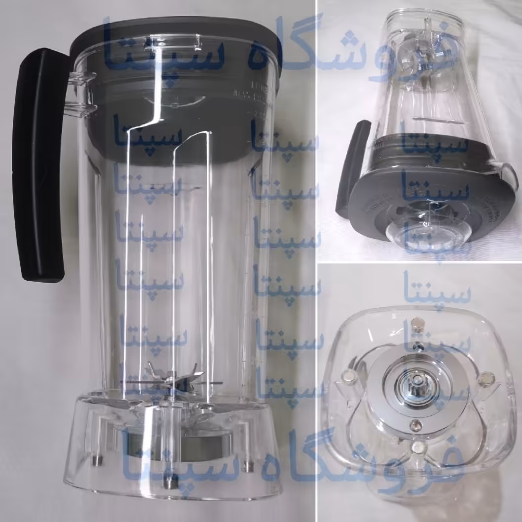 پارچ مخلوط کن 1040 (اصلی)          (     پارچ یدکی مخلوط کن 1040      )              پارچ مخلوط کن صنعتی 1040