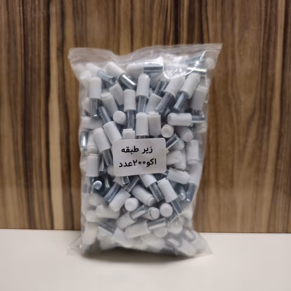 زیرطبقه اکو (200 عددی)