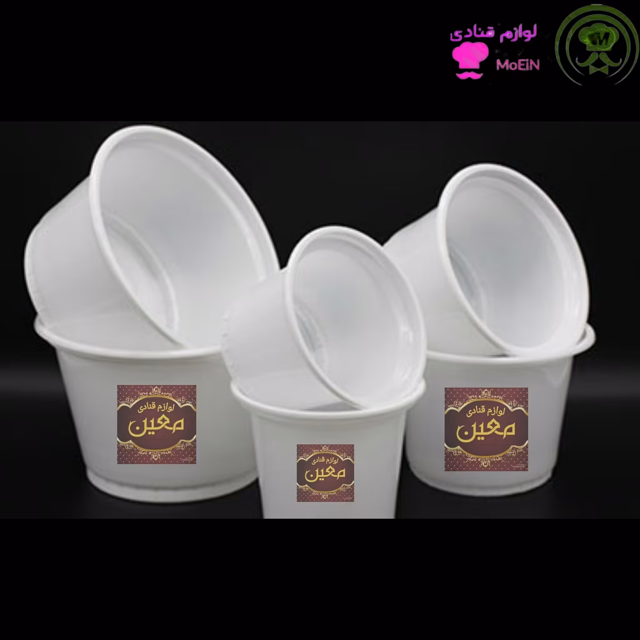 ظرف یکبارمصرف 1/3(آش،ماستی)همراه درب