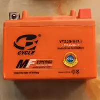 باطری 5 آمپر ، مارک سایکل cycle  ، باتری  مناسب انواع موتور سیکلت ، فوق درجه یک دارای گارانتی