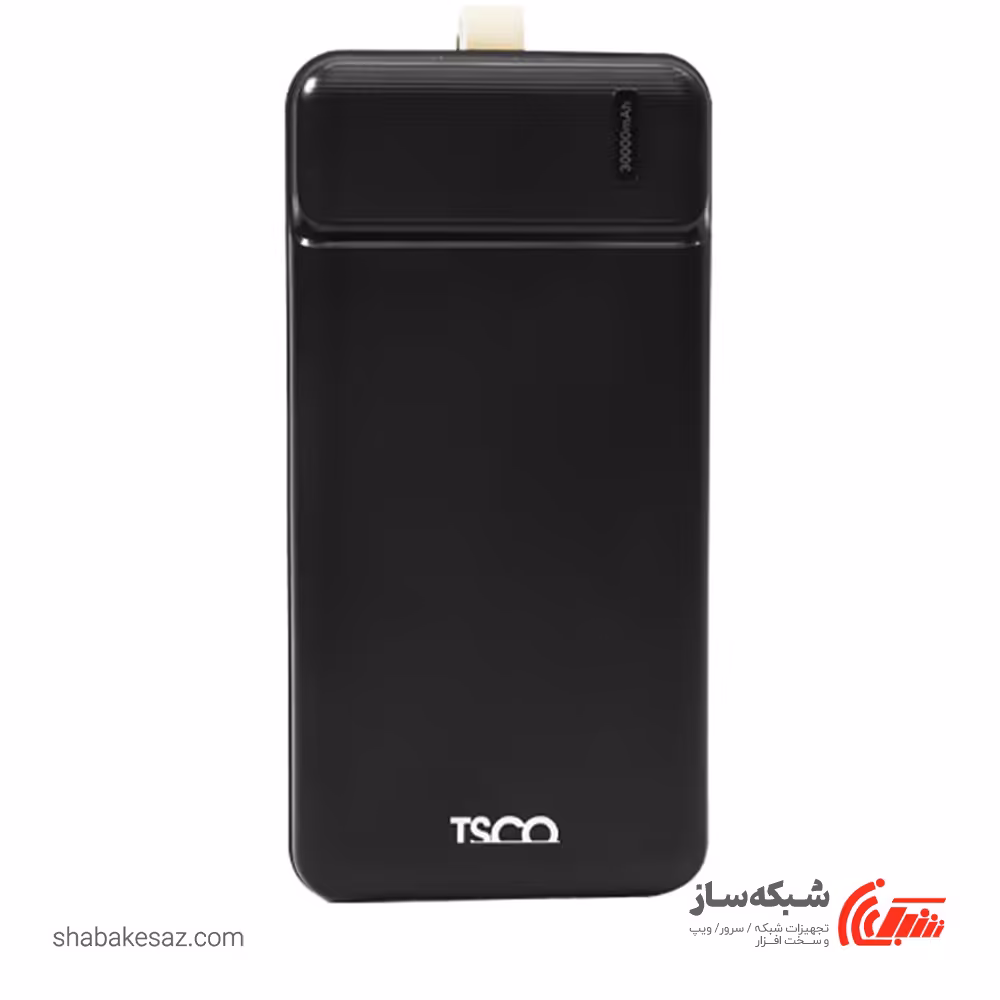 قیمت و خرید شارژر همراه تسکو TSCO TP 889 ظرفیت 30000mAh - شبکه ساز