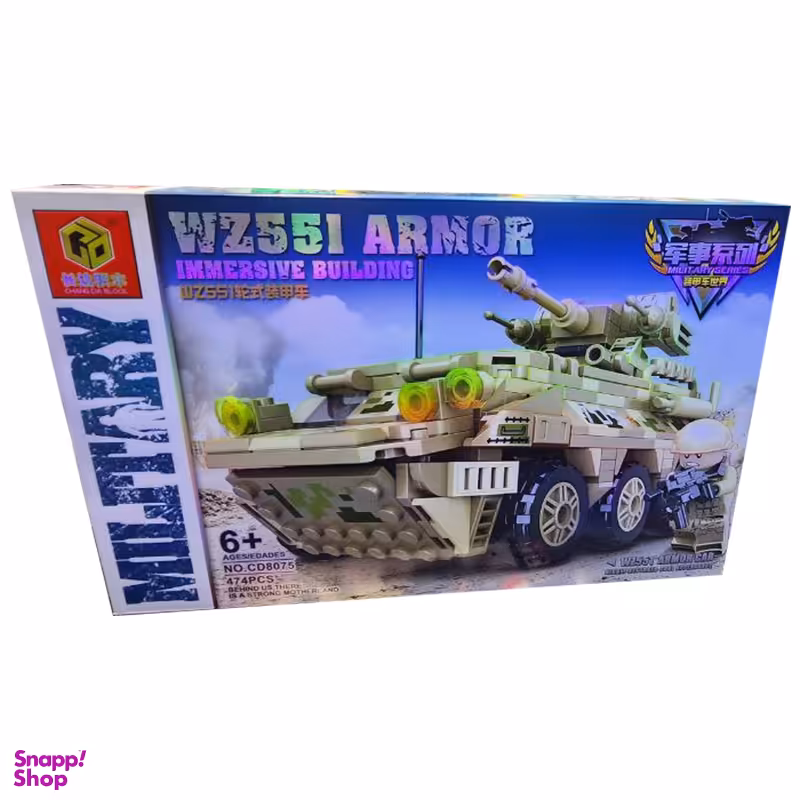 ساختنی مدل Wz551 Armor کد 8075