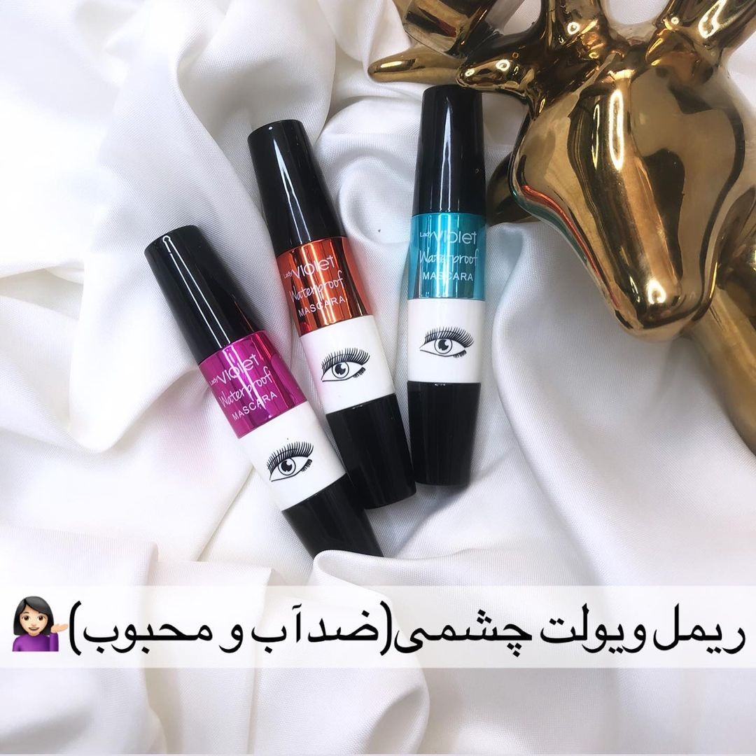 ریمل ویولت چشمی اورجینال