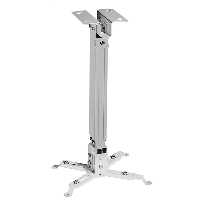 پایه پروژکتور اسکوپ سقفی