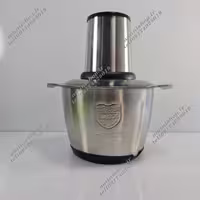 خردکن کوکینگ 3لیتری 1200وات hop3L