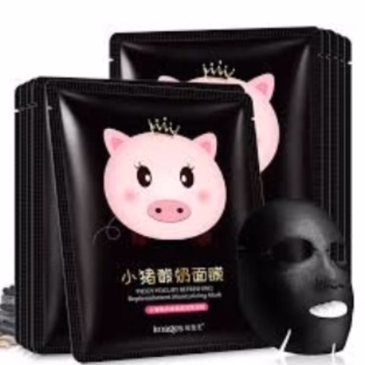 ماسک صورت مرطوب کننده چند منظوره ماست خوک IMAGES

